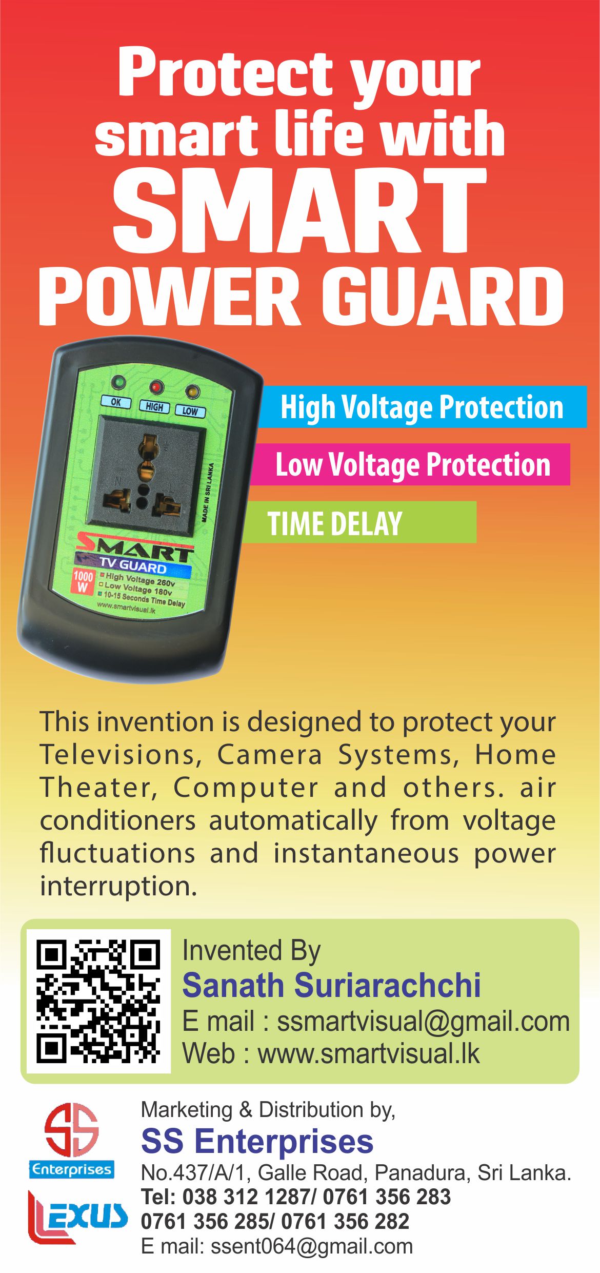 SMART TV Guard Smart Visual