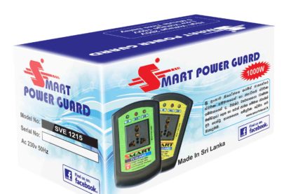 Power Guard_SV